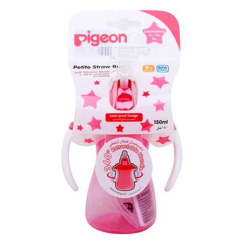 GETIT.QA- Qatar’s Best Online Shopping Website offers PIGEON PETITE STRAW BOTTLE 150 ML at the lowest price in Qatar. Free Shipping & COD Available!