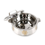 GETIT.QA- Qatar’s Best Online Shopping Website offers CHEFLINE STAINLESS STEEL HOT POT AMAL GOLD-- 3500 ML at the lowest price in Qatar. Free Shipping & COD Available!