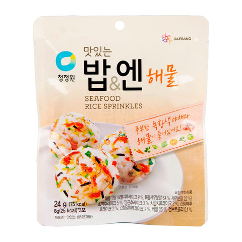 GETIT.QA- Qatar’s Best Online Shopping Website offers OFD SEAFOOD RICE SPRINKLE 24G at the lowest price in Qatar. Free Shipping & COD Available!