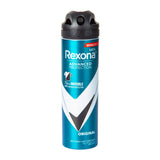 GETIT.QA- Qatar’s Best Online Shopping Website offers REXONA MEN ANTIPERSPIRANT DEODORANT SPRAY ANTIBACTERIAL + INVISIBLE 150 ML at the lowest price in Qatar. Free Shipping & COD Available!