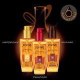 GETIT.QA- Qatar’s Best Online Shopping Website offers L'OREAL PARIS EXTRAORDINARY OIL BEAUTIFYING OIL MULTI-USAGE DRIED OUT HAIR 100 ML at the lowest price in Qatar. Free Shipping & COD Available!