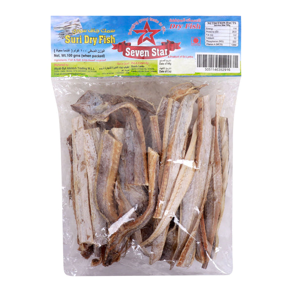 GETIT.QA | SEVEN STAR DRY SURI FISH 100 G | COD available