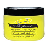 GETIT.QA- Qatar’s Best Online Shopping Website offers PALMER'S HAIR FOOD FORMULA NOURISHES & CONDITIONS HAIR & SCALP 250 G at the lowest price in Qatar. Free Shipping & COD Available!
