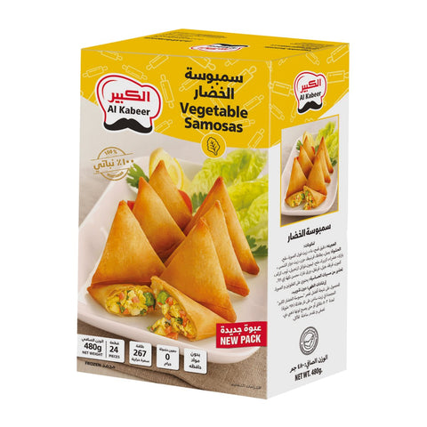 GETIT.QA- Qatar’s Best Online Shopping Website offers AL KABEER VEGETABLE SAMOSAS 24 PCS 480 G at the lowest price in Qatar. Free Shipping & COD Available!