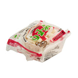 GETIT.QA- Qatar’s Best Online Shopping Website offers MUSHROOM SHIMEJI at the lowest price in Qatar. Free Shipping & COD Available!