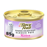 GETIT.QA- Qatar’s Best Online Shopping Website offers PURINA FANCY FEAST CLASSIC PATE TENDER CHICKEN FEAST FOR KITTEN 85 G
 at the lowest price in Qatar. Free Shipping & COD Available!