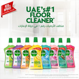 GETIT.QA- Qatar’s Best Online Shopping Website offers DETTOL LEMON POWER ANTIBACTERIAL FLOOR CLEANER VALUE PACK 2 X 900 ML
 at the lowest price in Qatar. Free Shipping & COD Available!