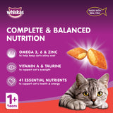 GETIT.QA- Qatar’s Best Online Shopping Website offers WHISKAS GOURMET SEAFOOD DRY FOOD FOR ADULT CATS 1+ YEARS 3 KG
 at the lowest price in Qatar. Free Shipping & COD Available!