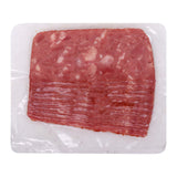 GETIT.QA- Qatar’s Best Online Shopping Website offers TULKAREM BEEF BREAKFAST SLICES 200 G at the lowest price in Qatar. Free Shipping & COD Available!