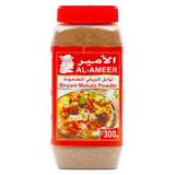 GETIT.QA- Qatar’s Best Online Shopping Website offers AL AMEER BIRIYANI MASALA 300GM at the lowest price in Qatar. Free Shipping & COD Available!