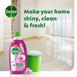 GETIT.QA- Qatar’s Best Online Shopping Website offers DETTOL ANTI-BACTERIAL POWER FLOOR CLEANER ROSE 1 LITRE at the lowest price in Qatar. Free Shipping & COD Available!