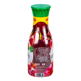 GETIT.QA- Qatar’s Best Online Shopping Website offers NADA POMEGRANATE JUICE DRINK 1.35 LITRES at the lowest price in Qatar. Free Shipping & COD Available!