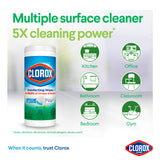 GETIT.QA- Qatar’s Best Online Shopping Website offers CLOROX DISINFECTING WET WIPES FRESH SCENT 35 PCS
 at the lowest price in Qatar. Free Shipping & COD Available!