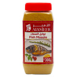 GETIT.QA- Qatar’s Best Online Shopping Website offers AL AMEER FISH MASALA 300GM at the lowest price in Qatar. Free Shipping & COD Available!