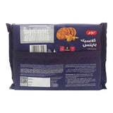 GETIT.QA- Qatar’s Best Online Shopping Website offers LULU RICH CASHW COOKIES 664G2S at the lowest price in Qatar. Free Shipping & COD Available!