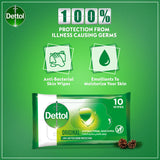 GETIT.QA- Qatar’s Best Online Shopping Website offers DETTOL ORIGINAL ANTIBACTERIAL SKIN WIPES 10PCS at the lowest price in Qatar. Free Shipping & COD Available!