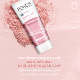 GETIT.QA- Qatar’s Best Online Shopping Website offers POND'S BRIGHT MINERAL CLAY FACE CLEANSER BRIGHTER SKIN 90 G at the lowest price in Qatar. Free Shipping & COD Available!