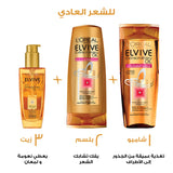 GETIT.QA- Qatar’s Best Online Shopping Website offers L'OREAL ELVIVE EXTRA ORDINARY OIL NOURISHING SHAMPOO 400 ML at the lowest price in Qatar. Free Shipping & COD Available!