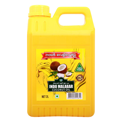 GETIT.QA- Qatar’s Best Online Shopping Website offers INDO MALABAR COCONUT OIL 2L at the lowest price in Qatar. Free Shipping & COD Available!