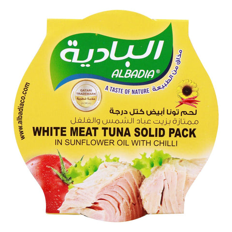 GETIT.QA- Qatar’s Best Online Shopping Website offers AB W/TUNA.SLD N SFO CHILI 165G at the lowest price in Qatar. Free Shipping & COD Available!