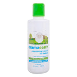 GETIT.QA- Qatar’s Best Online Shopping Website offers MAMAEARTH NOURISHING HAIR OIL FOR BABIES WITH ALMOND AND AVOCADO-- 200 ML at the lowest price in Qatar. Free Shipping & COD Available!