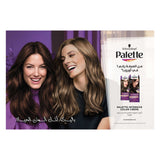 GETIT.QA- Qatar’s Best Online Shopping Website offers PALETTE INTENSIVE COLOR CREME 10-2 ASH BLONDE 1 PKT at the lowest price in Qatar. Free Shipping & COD Available!