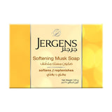 GETIT.QA- Qatar’s Best Online Shopping Website offers JERGENS SOFTENING MUSK SOAP VALUE PACK 6 X 125 G at the lowest price in Qatar. Free Shipping & COD Available!