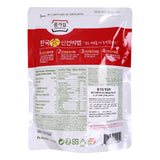 GETIT.QA- Qatar’s Best Online Shopping Website offers JONGGA MAT PREMIUM KIMCHI 1 KG at the lowest price in Qatar. Free Shipping & COD Available!