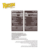 GETIT.QA- Qatar’s Best Online Shopping Website offers STORCK CHOCO REISEN BAG 150GM at the lowest price in Qatar. Free Shipping & COD Available!