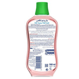 GETIT.QA- Qatar’s Best Online Shopping Website offers PARODONTAX ACTIVE GUM HEALTH HERBAL DAILY MOUTHWASH 500 ML at the lowest price in Qatar. Free Shipping & COD Available!