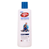 GETIT.QA- Qatar’s Best Online Shopping Website offers LIFEBUOY ANTI BACTERIAL BODY WASH WITH ACTIV SILVER FORMULA-- MILD CARE-- 250 ML at the lowest price in Qatar. Free Shipping & COD Available!