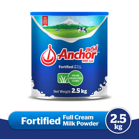 GETIT.QA- Qatar’s Best Online Shopping Website offers ANCHOR MILK POWDER 2.5KG at the lowest price in Qatar. Free Shipping & COD Available!