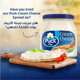 GETIT.QA- Qatar’s Best Online Shopping Website offers PUCK CREAM CHEESE SQUARES 24 PORTIONS 432 G at the lowest price in Qatar. Free Shipping & COD Available!