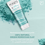 GETIT.QA- Qatar’s Best Online Shopping Website offers PONDS CLEAR SOLUTIONS MINERAL CLAY FACE CLEANSER-- 90 G at the lowest price in Qatar. Free Shipping & COD Available!