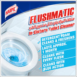 GETIT.QA- Qatar’s Best Online Shopping Website offers HARPIC FLUSHMATIC ORIGINAL IN-CISTERN TOILET CLEANER 3 X 50 G at the lowest price in Qatar. Free Shipping & COD Available!