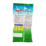 GETIT.QA- Qatar’s Best Online Shopping Website offers REGILAIT SKIM MILK POWDER 400G at the lowest price in Qatar. Free Shipping & COD Available!