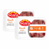 GETIT.QA- Qatar’s Best Online Shopping Website offers SEARA CHICKEN LIVER 450 G at the lowest price in Qatar. Free Shipping & COD Available!