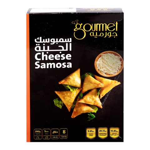 GETIT.QA- Qatar’s Best Online Shopping Website offers GOURMET HALLOMI CHEESE SAMOSA 240G at the lowest price in Qatar. Free Shipping & COD Available!