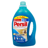 GETIT.QA- Qatar’s Best Online Shopping Website offers PERSIL OUD DEEP CLEAN HIGH FOAM POWER GEL VALUE PACK 2.5 LITRES
 at the lowest price in Qatar. Free Shipping & COD Available!