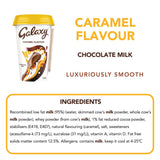 GETIT.QA- Qatar’s Best Online Shopping Website offers GALAXY CHOCOLATE MILK DRINK CARAMEL FLAVOUR 220 ML at the lowest price in Qatar. Free Shipping & COD Available!