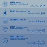 GETIT.QA- Qatar’s Best Online Shopping Website offers DUREX INVISIBLE EXTRA THIN CONDOM 20 PCS at the lowest price in Qatar. Free Shipping & COD Available!