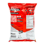 GETIT.QA- Qatar’s Best Online Shopping Website offers BRB POT.POPD CHPS S/CHPOTL 48G at the lowest price in Qatar. Free Shipping & COD Available!