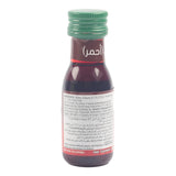 GETIT.QA- Qatar’s Best Online Shopping Website offers GREEN'S FOOD COLOUR RED 28 ML at the lowest price in Qatar. Free Shipping & COD Available!