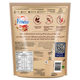 GETIT.QA- Qatar’s Best Online Shopping Website offers N/FTNS GRNLA OAT.PMPK.CRAN450G at the lowest price in Qatar. Free Shipping & COD Available!