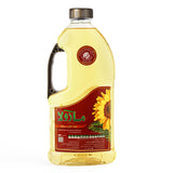 Mazola Frying Oil 1.5 Litre - GETIT.QA