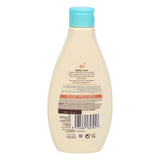 GETIT.QA- Qatar’s Best Online Shopping Website offers AVEENO BABY DAILY CARE HAIR & BODY WASH 250 ML at the lowest price in Qatar. Free Shipping & COD Available!