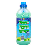 GETIT.QA- Qatar’s Best Online Shopping Website offers DOWNY FABRIC SOFTENER CONCENTRATED DREAM GARDEN 900 ML
 at the lowest price in Qatar. Free Shipping & COD Available!