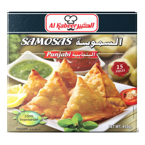 GETIT.QA- Qatar’s Best Online Shopping Website offers AL KABEER FROZEN PUNJABI SAMOSAS 15 PCS 450 G at the lowest price in Qatar. Free Shipping & COD Available!