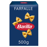 GETIT.QA- Qatar’s Best Online Shopping Website offers BARILLA FARFALLE PASTA 500 G at the lowest price in Qatar. Free Shipping & COD Available!