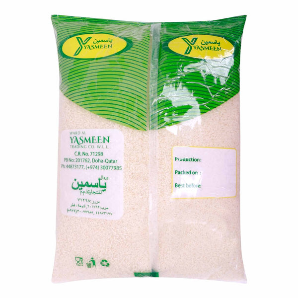 GETIT.QA | YASMEEN WAYANDN KAYMA RICE 5KG | COD available
